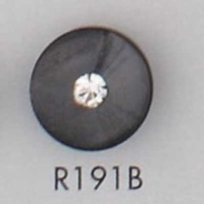 R191B 폴리에스테르 수지제 단추