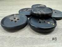 REAL-E 물소 유약 4 구멍 혼 단추 Koutoku Button 서브 사진