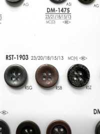 RST1903 재킷 슈트용 4개 구멍 메탈 단추 IRIS 서브 사진