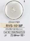 RVS1018F 폴리에스테르 수지제 앞면 4구 단추