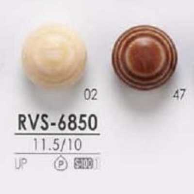 RVS6850 폴리에스테르 수지제 터널 발 단추
