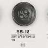 SB18 검은 마더오브펄(자개)제 앞면 4구 단추