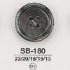 SB180 검은 마더오브펄(자개)제 앞면 4구멍 단추