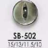 SB502 흑마더오브펄(자개)제 앞면 2구멍 단추