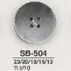 SB504 흑 마더오브펄(자개)제 앞면 4구 단추