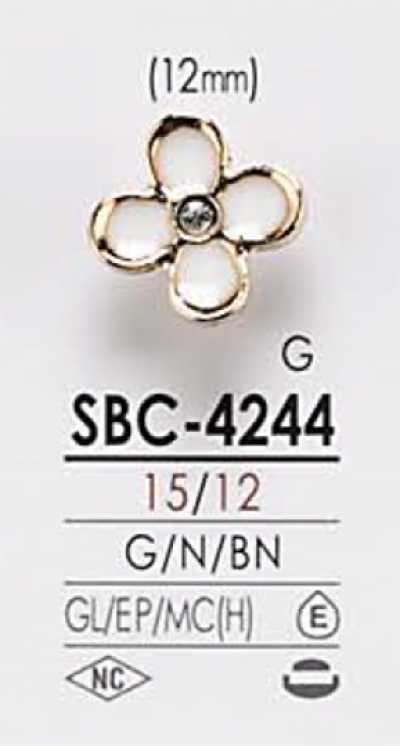 SBC4244 염색용 꽃 모티프 메탈 버튼 (메탈 단추)