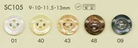 SC105 DAIYA BUTTONS 충격에 강한 HYPER DURABLE 시리즈 조개풍 폴리에스테르 단추