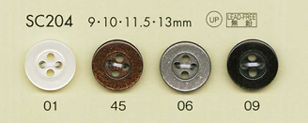 SC204 DAIYA BUTTONS 충격에 강한 HYPER DURABLE 시리즈 조개조 폴리에스테르 단추
