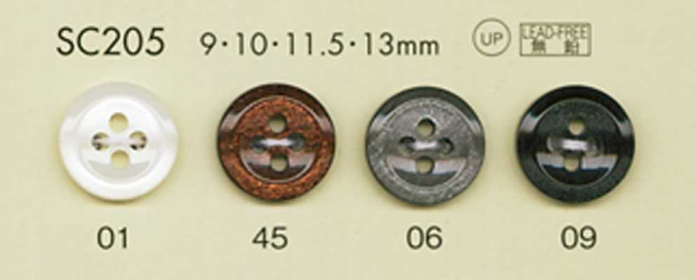 SC205 DAIYA BUTTONS 충격에 강한 HYPER DURABLE 시리즈 조개 느낌의 폴리에스테르 단추