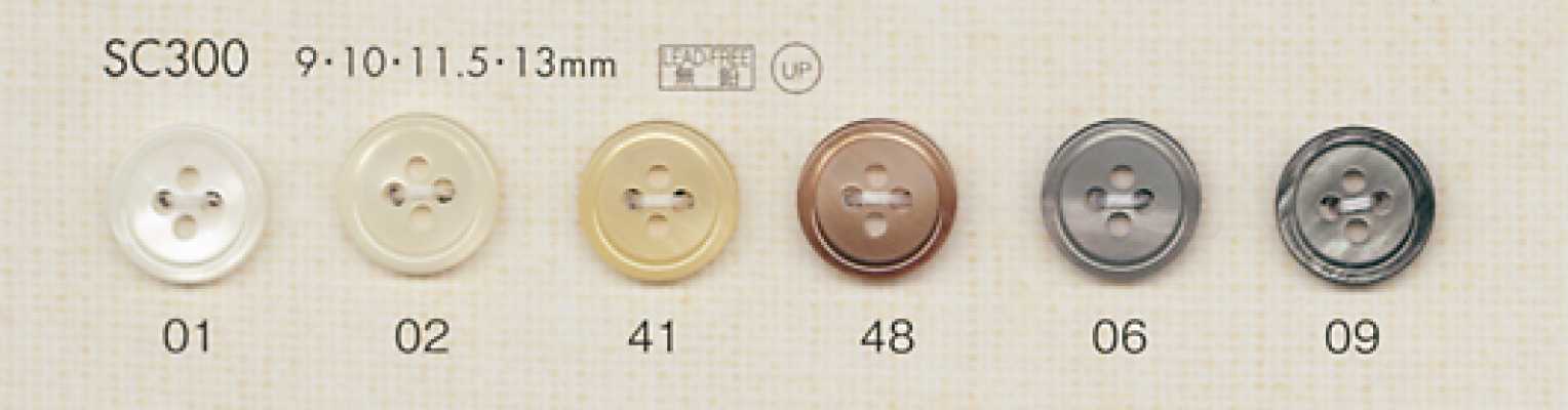 SC300 DAIYA BUTTONS 조개 느낌 폴리에스테르 단추