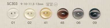 SC303 DAIYA BUTTONS 조개풍 폴리에스테르 단추