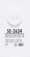 SE2624 검정색&염색용 셔츠 단추