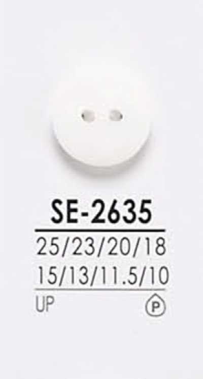 SE2635 흑색 및 염색용 셔츠 단추
