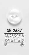 SE2637 흑색 및 염색용 셔츠 단추