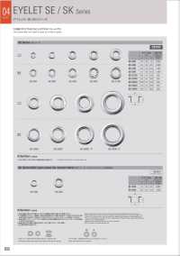 SE3000 아일렛 28mm×15mm[도트 단추· 아일렛] 모리토(MORITO) 서브 사진