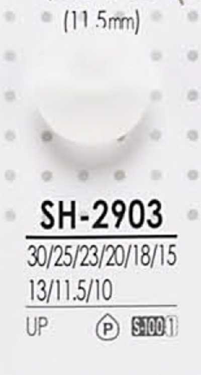 SH2903 염색용 폴리에스테르 단추