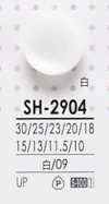 SH2904 염색 가능한 폴리에스터 단추