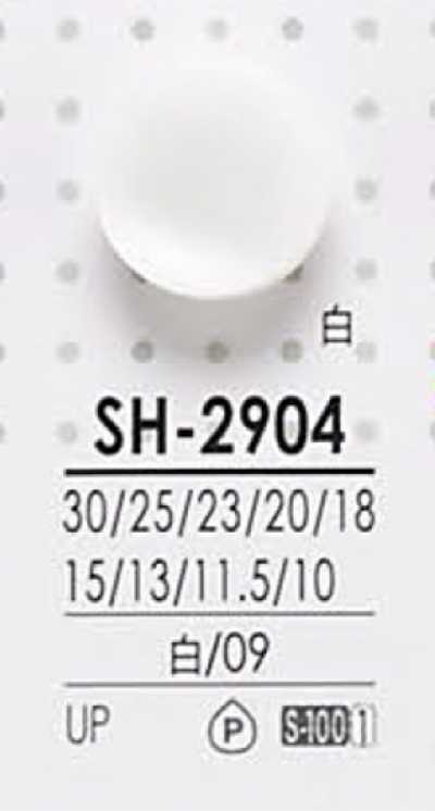 SH2904 염색용 폴리에스테르 단추