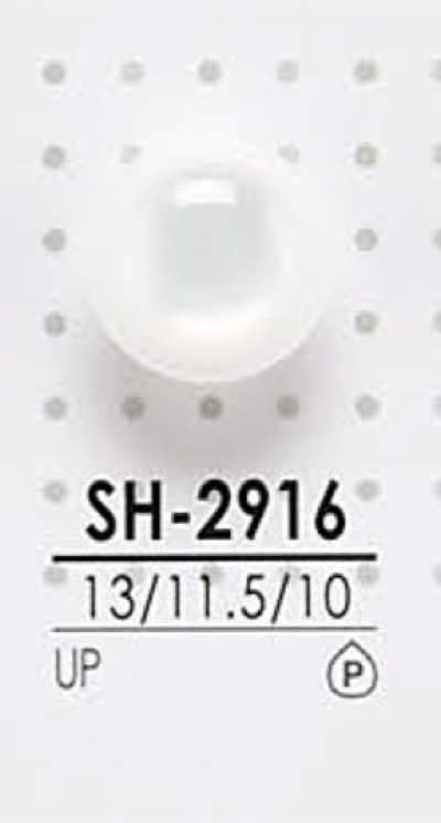 SH2916 염색용 폴리에스테르 단추