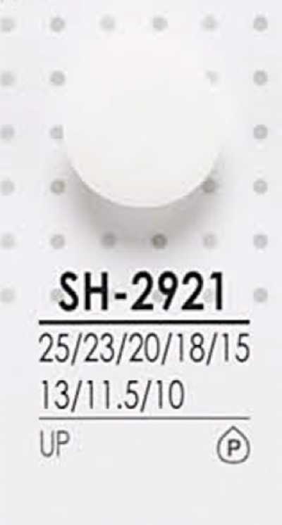 SH2921 염색용 폴리에스테르 단추