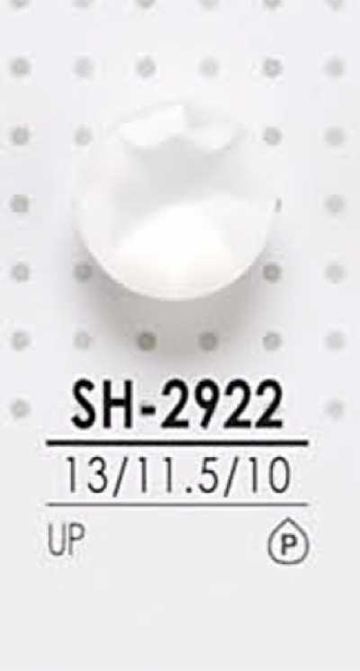 SH2922 염색용 손잡이 단추