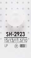 SH2923 염색용 폴리에스테르 단추