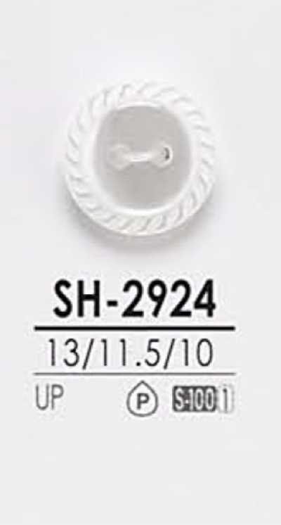 SH2924 염색용 셔츠 단추