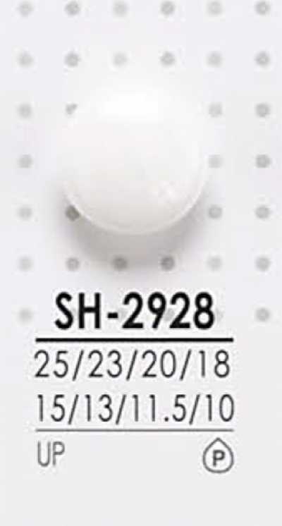 SH2928 염색용 폴리에스테르 단추