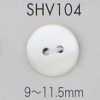 SHV104 2구멍 쉘버튼