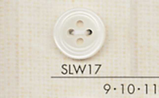 SLW17 DAIYA BUTTONS 조개 느낌 폴리에스테르 단추