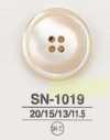SN1019 타카세조개제 겉면 4구멍 단추