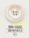 SN1022 타카세조개제 앞면 4구멍 단추