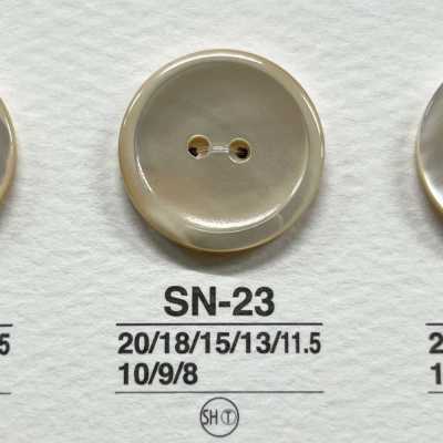 SN23 천연소재 다카세조개제 2구멍 광택 단추