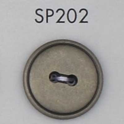SP202 ABS수지제 도금 단추