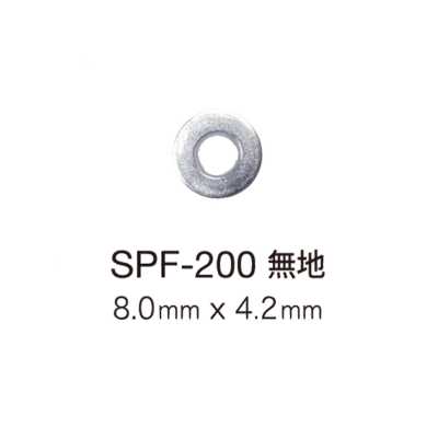 SPF200 플랫 아일렛 8mm×4.2mm