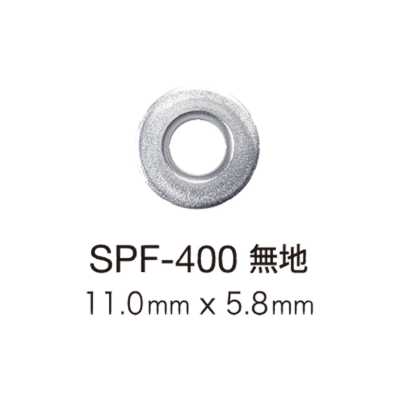 SPF400 플랫 아일렛 11mm×5.8mm