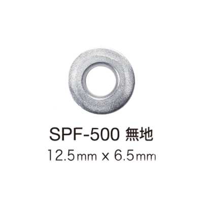 SPF500 플랫 아일렛 12.5mm×6.5mm