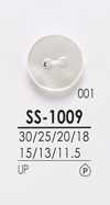 SS1009 염색용 셔츠 단추