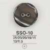 SSO10 조개류 소재 앞면 2구멍 단추