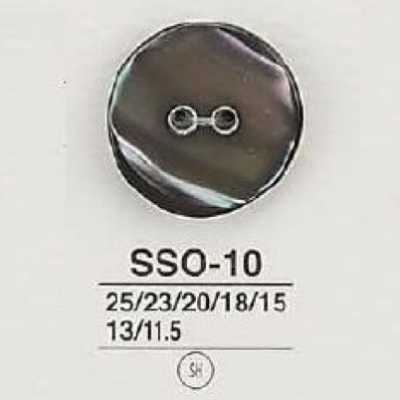 SSO10 조개류 소재 앞면 2구멍 단추