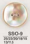 SSO9 천연 소재 조개제 2구멍 광택 단추