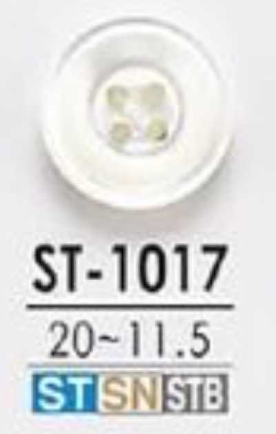 ST1017 타카세조개 소재 앞면 4구멍 광택 단추
