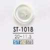 ST1018 타카세조개제 표면구멍 4구 단추