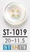ST1019 타카세조개제 앞면 4구멍 광택 단추