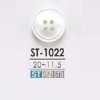 ST1022 타카세조개제 겉구멍 4구 단추