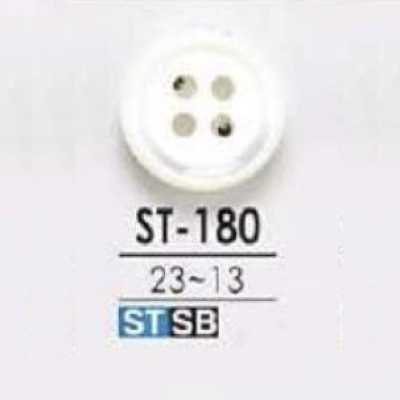 ST180 고세조개로 만든 앞면 4구멍 단추