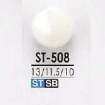 ST508 다카세조개제 O링 기둥 단추