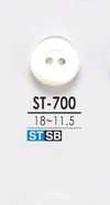 ST700 쉘버튼