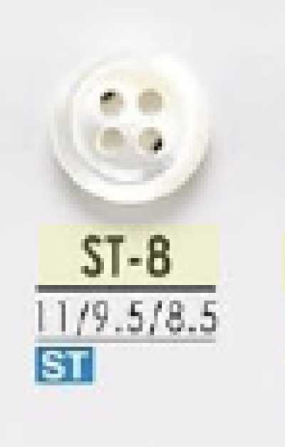 ST8 타카세조개제 앞면 4구멍 단추