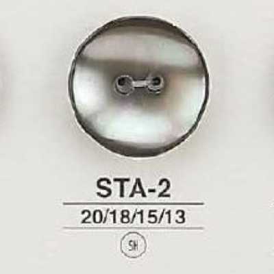 STA2 조개류 소재 앞면 2구멍 단추